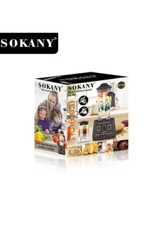 سوكاني SK-666 خلاط متعدد الأغراض - 5000 وات - 9 سرعات - 2.5 لتر - محرك نحاسي  - Image 3