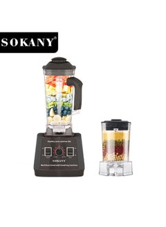 سوكاني SK-666 خلاط متعدد الأغراض - 5000 وات - 9 سرعات - 2.5 لتر - محرك نحاسي  - Image 2