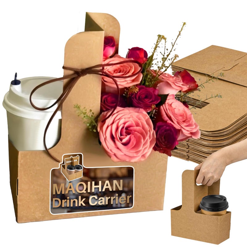 MAQIHAN 2 Cup Drink Carrier with Handle 12Pcs Disposable Paper Cardboard Coffee Cup Holder Portable Drink Caddy Cup Carriers to go Cup Holder Food Delivery Accessories for HotCold Drinks Brown - Image 2
