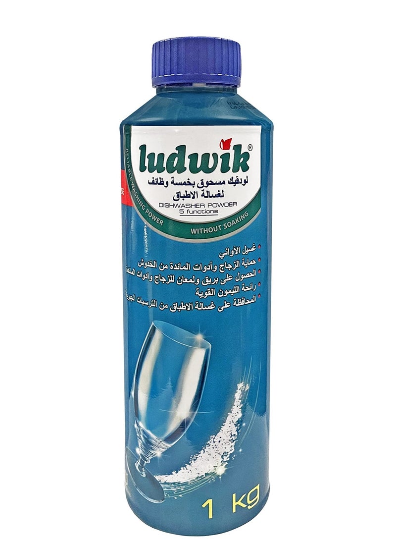 لودفيك مسحوق منظف الأطباق من لودويك 1 كجم 