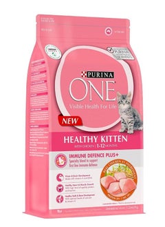 Purina ONE PURINA ONE Active Kitten Chicken 1.2kg 
