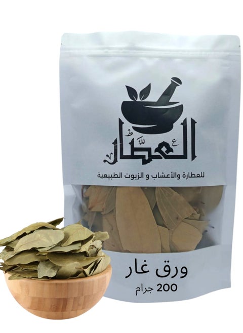 ورق غار 200 جرام