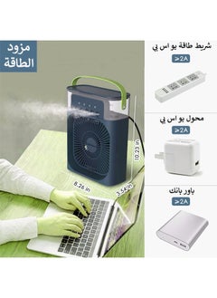 Cady One Mini Air Cooling Fan with 500ml Water Tank 3 Wind Modes 3 Spray Modes 7 Colors USB Rechargeable  - Image 5