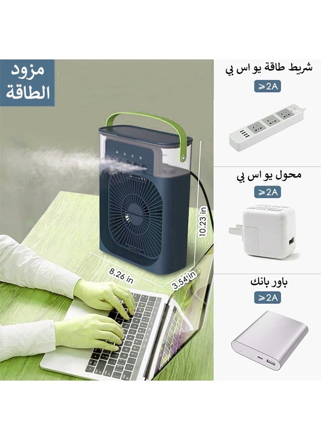 Cady One Mini Air Cooling Fan with 500ml Water Tank 3 Wind Modes 3 Spray Modes 7 Colors USB Rechargeable  - Image 5