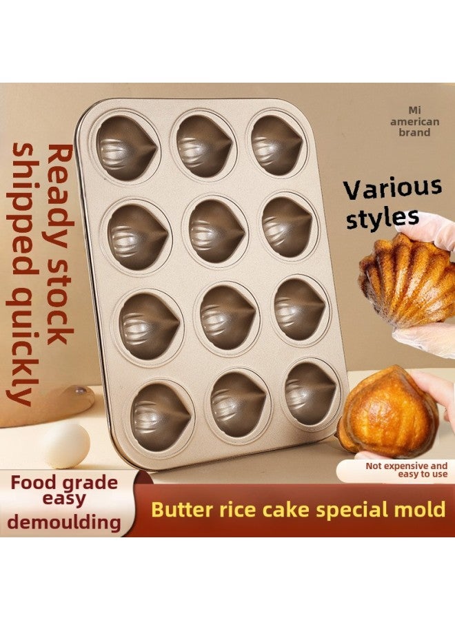 Net-famous Butter Rice Cake Non-stick Chestnut Madeleine Mold 12 Mold Household Normal Temperature Cake Baking Pan Oven-Specifications:12 Consecutive (special Mold For Butter Rice Cakes)-Color:Black - Image 1