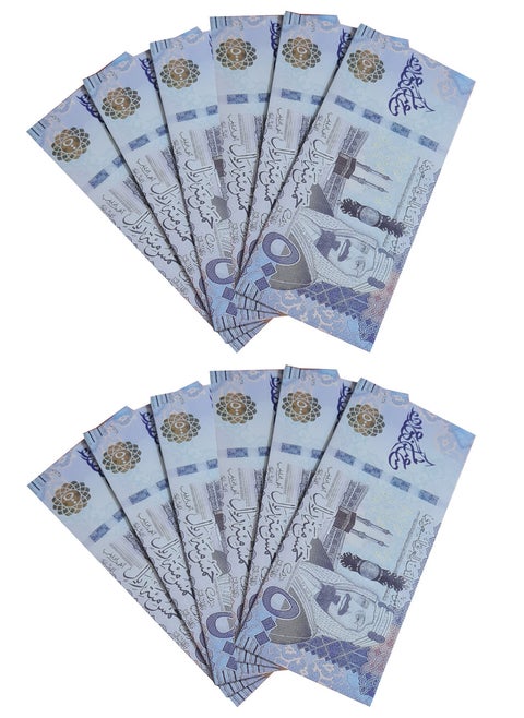 12 Pieces of Eid Mubarak 500 Saudi Riyal Shaped Envelop for Gifting Money