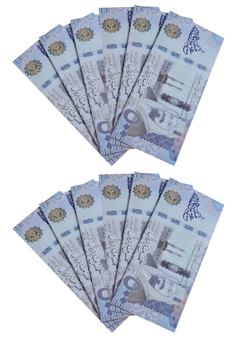 Generic 12 Pieces of Eid Mubarak 500 Saudi Riyal Shaped Envelop for Gifting Money  - Image 1