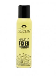 Makeup Fixer Spray With Vitamin E - pzsku/Z2F759DB9CEE84916A597Z/45/_/1664737571/19a757d5-c494-45c2-a030-29f1a947b06f