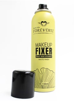 Makeup Fixer Spray With Vitamin E - pzsku/Z2F759DB9CEE84916A597Z/45/_/1664737571/e32c938b-ac60-4ea8-8242-f25f545ac53e