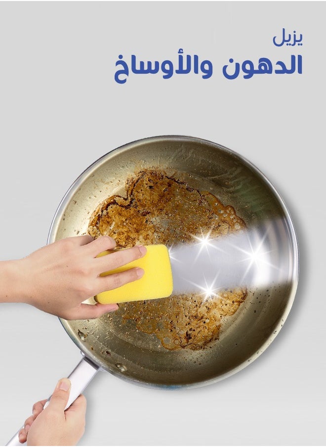 Dish - Ultra Dishwashing Gel with Glycerin - Zesty Lemon 500ml