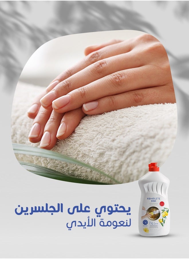 Dish - Ultra Dishwashing Gel with Glycerin - Zesty Lemon 500ml