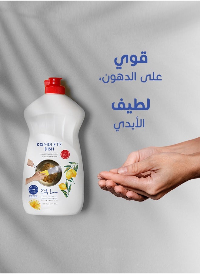 Komplete Dish - Ultra Dishwashing Gel with Glycerin - Zesty Lemon 500ml  - Image 4
