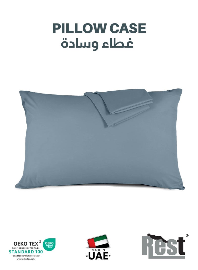 ريست REST Microfiber Pillow Cases 2 Piece Set 50x75cm, 20x30 Inches Mettalic Blue Pillow Cover Soft Brushed Supersoft Fabric Pillow Cases Standard Size - Image 1