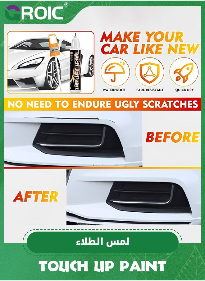 GROIC White Touch Up Paint for Cars, Quick And Easy Car Scratch Remover for Deep Scratches，Two-In-One Automotive Car Paint Scratch Repair for Vehicles, Touch Up Auto Paint for Erase Car Scratches  - Image 2