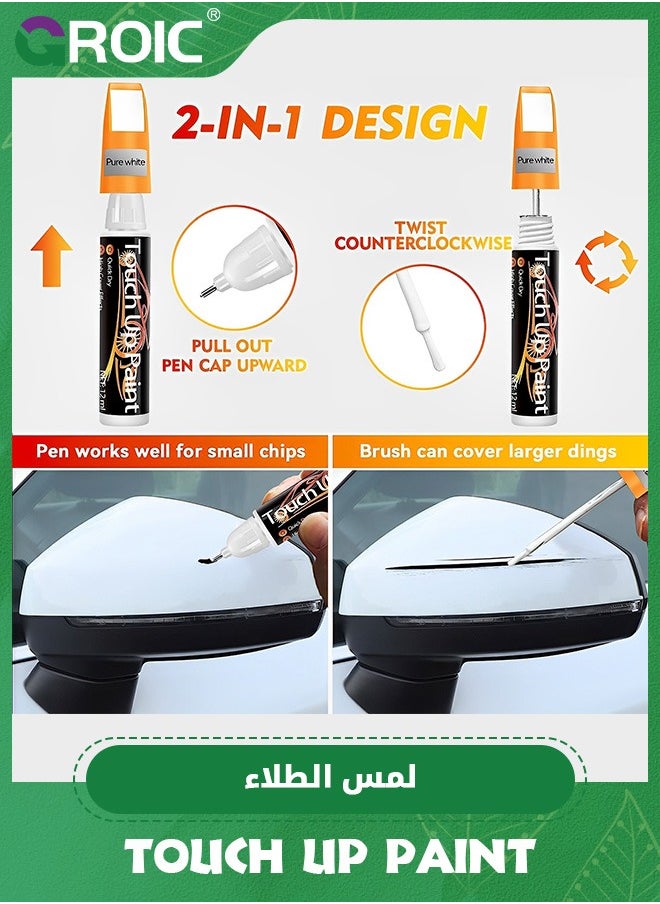 GROIC White Touch Up Paint for Cars, Quick And Easy Car Scratch Remover for Deep Scratches，Two-In-One Automotive Car Paint Scratch Repair for Vehicles, Touch Up Auto Paint for Erase Car Scratches  - Image 4