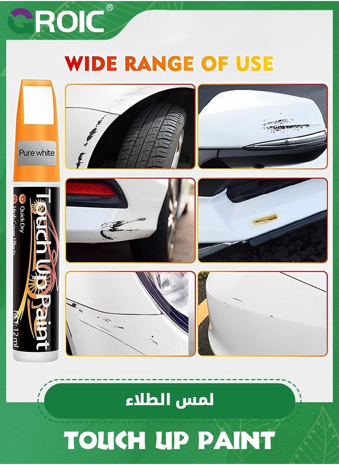 GROIC White Touch Up Paint for Cars, Quick And Easy Car Scratch Remover for Deep Scratches，Two-In-One Automotive Car Paint Scratch Repair for Vehicles, Touch Up Auto Paint for Erase Car Scratches  - Image 5