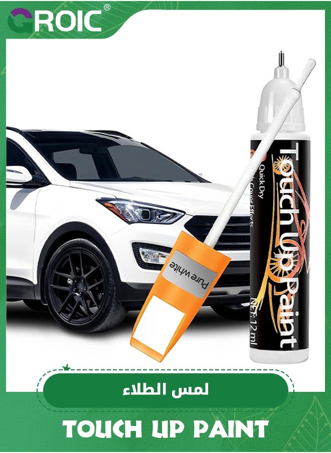 GROIC White Touch Up Paint for Cars, Quick And Easy Car Scratch Remover for Deep Scratches，Two-In-One Automotive Car Paint Scratch Repair for Vehicles, Touch Up Auto Paint for Erase Car Scratches  - Image 1