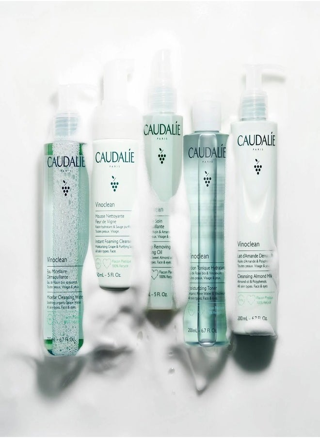 CAUDALIE - CAUDALIE Vinoclean  Make up Removing Cleansing Oil 150ml - Image 1