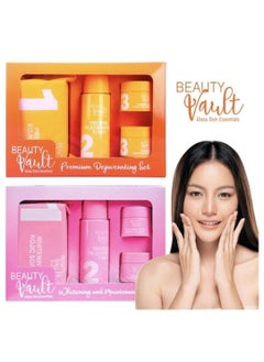 Beauty Vault Essential cosmetics skin rejuvenation set/maintenance set 