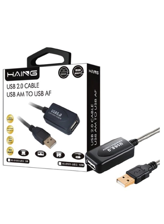 Haing USB 2.0 Type A Male to A Female Active Extension / Repeater Cable 5M - Image 1