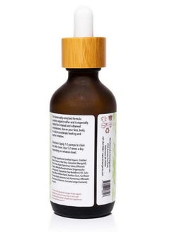 : 2Oz Healing Formula Natural Ingredients Heals Acne Heals Insect Bites Heals Cuts And Scratches Organic Sulfur All Natural Ingredients Heals Skin Oil Free Acneprone Skin - pzsku/Z2F773E95A3728AA32CC3Z/45/_/1721907147/f369c1f7-5457-4285-a112-55bdac33f2c8