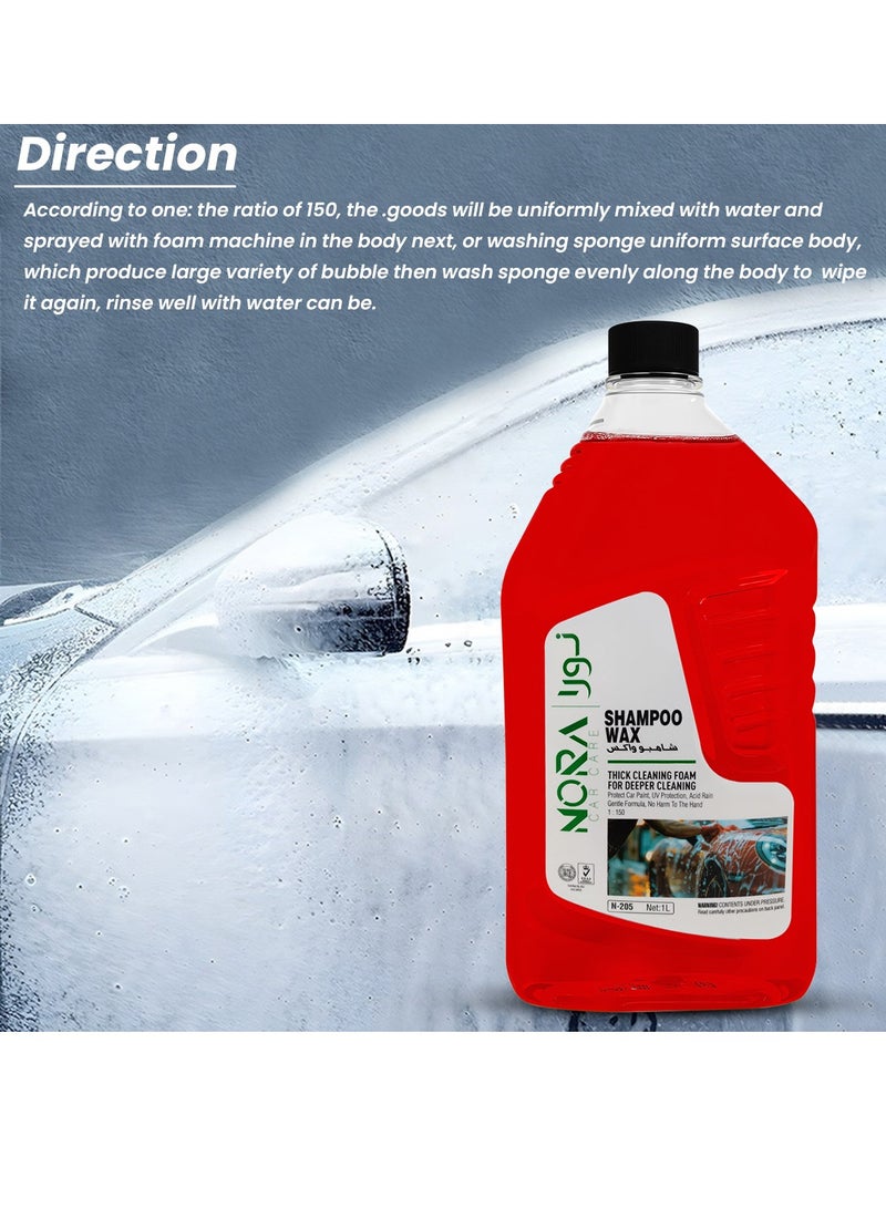 نورا شامبو وشمع العناية بالسيارات من نورا N-205 - 1 لتر، شامبو غسيل السيارات عالي الرغوة مع حماية من الشمع، متوازن الحموضة، حماية من الأشعة فوق البنفسجية، برائحة الليمون، آمن على الطلاء والبلاستيك والفينيل والإطارات، تركيبة رغوية كثيفة لتنظيف عميق ولمعان لامع. - Image 5