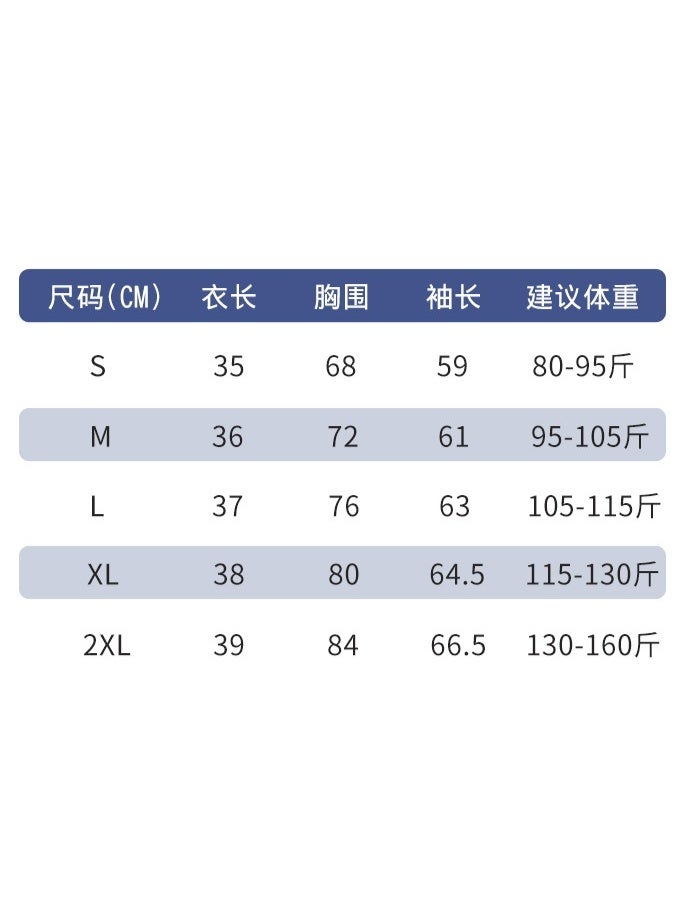 Color Matching Long-sleeved Yoga Suit  Nude Feeling Tight And Thin Sports Running Fitness Suit Women - Image 3