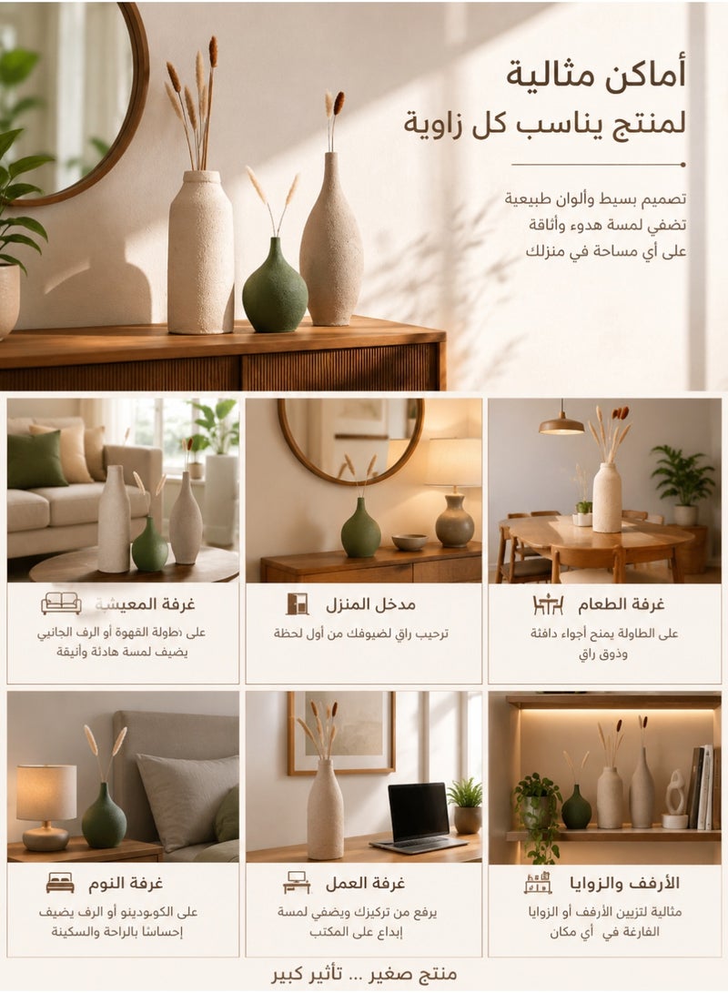 كالدا طقم "كالدا" – طقم فازات سيراميك مصنوع يدويًا من 3 قطع – طقم فخار طبيعي 100% لديكور المنزل المودرن – فازات ديكور بارزة الملمس بمقاسات صغيرة، متوسطة، وكبيرة (21 سم، 27 سم، 33 سم) – - Image 3