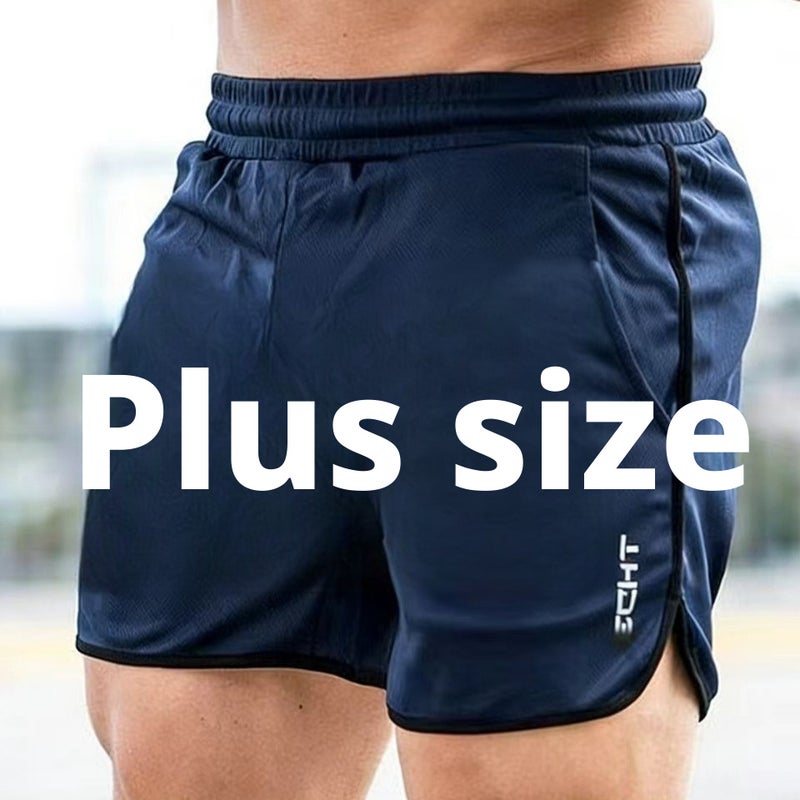 Men's Quick-Dry Athletic Shorts - Image 1