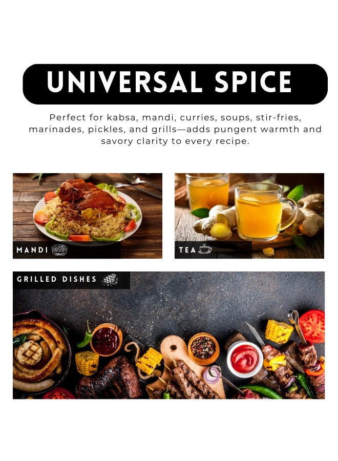 أباميك جذور الكركم الأم من شركة عواف ميل - جودة ممتازة - 250 غرام | 9 أونصة - Image 4