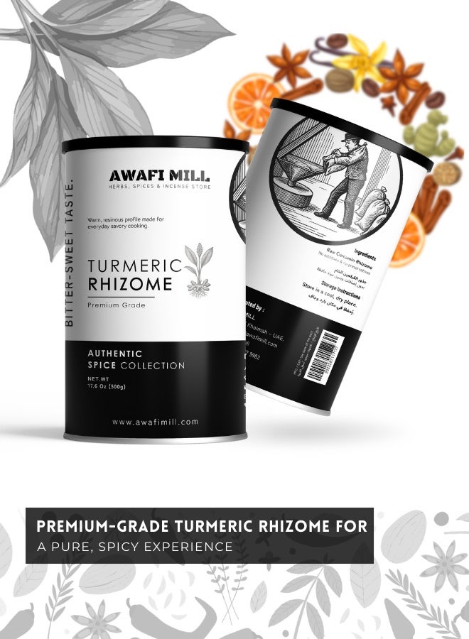 أباميك جذور الكركم الأم من شركة عواف ميل - جودة ممتازة - 250 غرام | 9 أونصة - Image 5