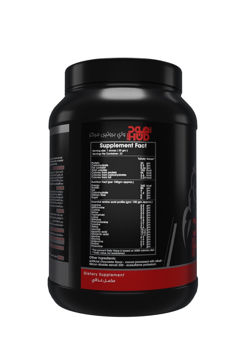 HUD whey protein concentrate lotus  - Image 3