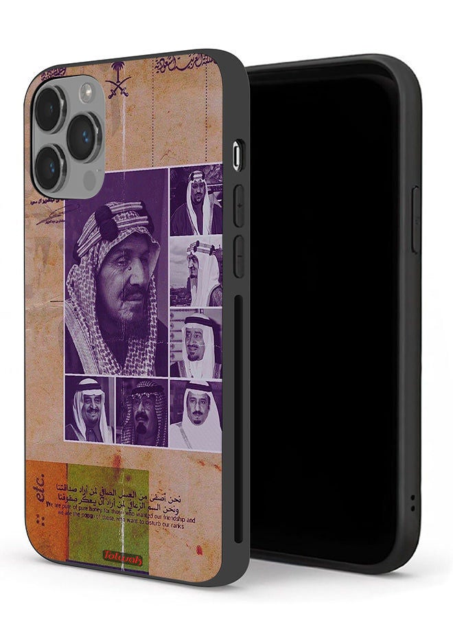 Tolwak Apple iPhone 14 Pro Max Protective Case Saudi Kings Vintage Photos - Image 1