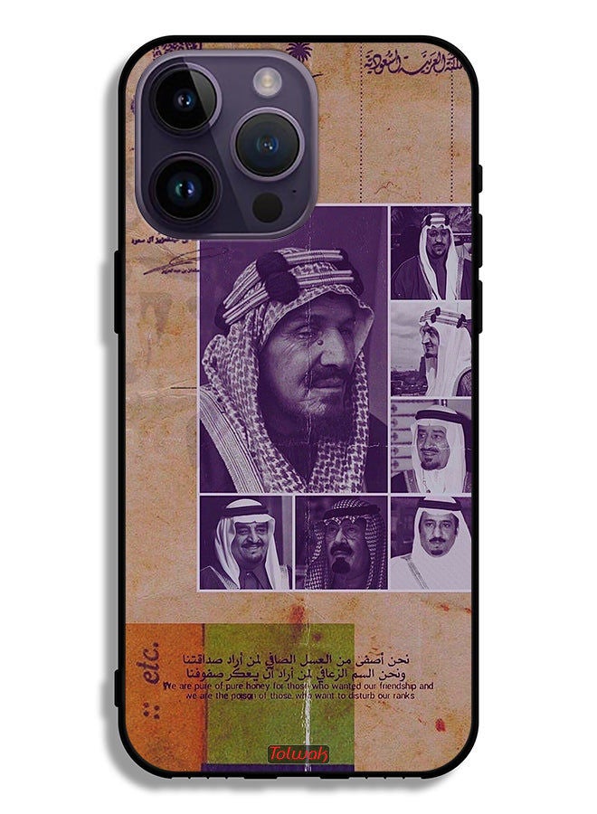 Tolwak Apple iPhone 14 Pro Max Protective Case Saudi Kings Vintage Photos - Image 2