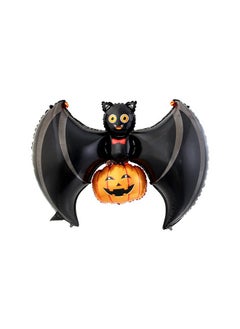 Atpata Funky Atpata Funky Haunted Happy Halloween Theme Party Trick Or Treat Decorations Foil Balloons Bouquet (Bat on Pumpkin)  - Image 1