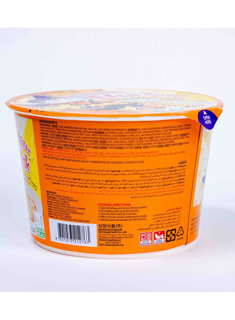 Samyang Buldak Ramen Quattro Cheese Big Bowl 110g - Image 4