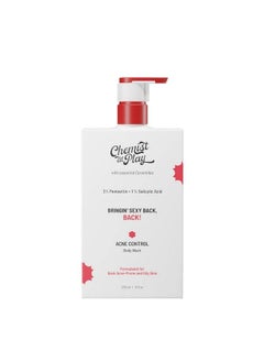 Chemist at Play 1% Salicylic Acid Body Wash 236 Ml Helps Prevent Back & Body Acne And Smoothens Bumpy Texture For Sweaty Oily Normal And Dry Skin Paraben And Sls Free Suitable For Men And Women  - Image 2
