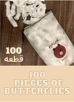 ماركة غير محددة 100 قطعة من فراشات التخزين على شكل فراشة بمقبض باندا، سهلة الاستخدام والتخزين، سعة كبيرة، يمكن استخدامها للشعر، خامة عالية - عامة  - Image 1