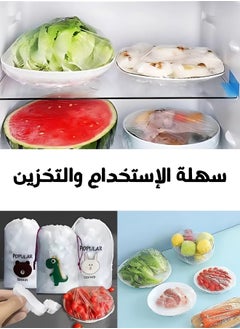 ماركة غير محددة 100 قطعة من فراشات التخزين على شكل فراشة بمقبض باندا، سهلة الاستخدام والتخزين، سعة كبيرة، يمكن استخدامها للشعر، خامة عالية - عامة  - Image 2