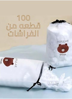 ماركة غير محددة 100 قطعة من فراشات التخزين على شكل فراشة بمقبض باندا، سهلة الاستخدام والتخزين، سعة كبيرة، يمكن استخدامها للشعر، خامة عالية - عامة  - Image 4