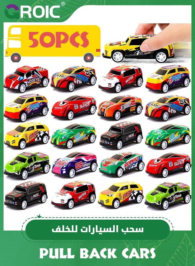 GROIC 50 Pack Pull Back Toy Cars with Storage Box, Back to Force Toy Cars, Alloy Cast Mini Die-Cast Race Cars Vehicles Bulk, Party Favor Race Cars Toys, Best Gifts for Toddlers - Image 2