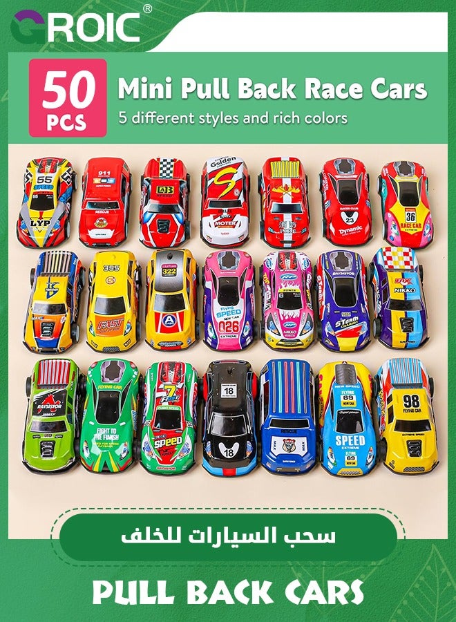 GROIC 50 Pack Pull Back Toy Cars with Storage Box, Back to Force Toy Cars, Alloy Cast Mini Die-Cast Race Cars Vehicles Bulk, Party Favor Race Cars Toys, Best Gifts for Toddlers - Image 3
