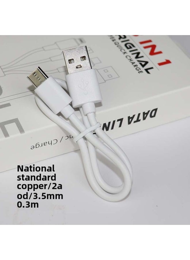 Generic Type-C Data Cable V8 Is Suitable For Huawei USB Fast Charging Mobile Phone 2A Bluetooth Headset Small Fan Charging Cable-Color:Type-c 30cm 2a National Standard Copper White  - Image 1