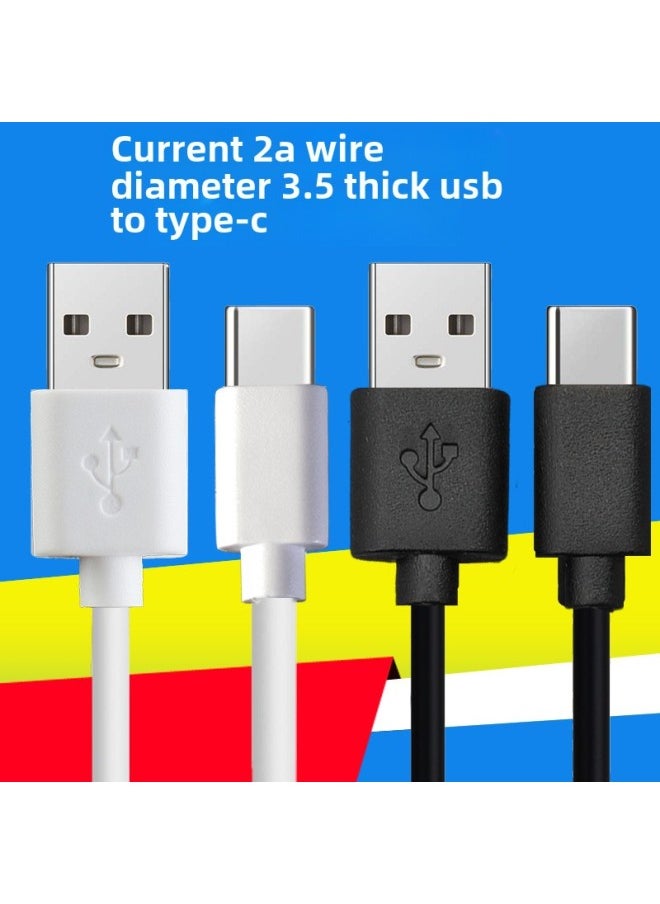 Generic Type-C Data Cable V8 Is Suitable For Huawei USB Fast Charging Mobile Phone 2A Bluetooth Headset Small Fan Charging Cable-Color:Type-c 30cm 2a National Standard Copper White  - Image 2