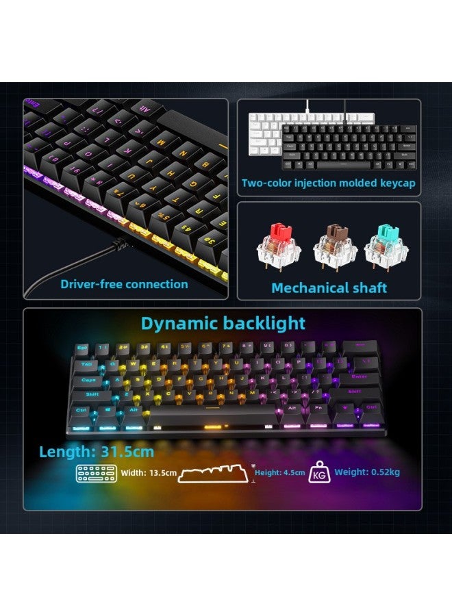 Special Explosions Mechanical Keyboard 61 Key Mixed Light Cable Green Tea Axis Game Computer Electronic Competition Mechanical Keyboard-Color:61 Keys - White [wired] Mixed Light - Green Axis - Image 3