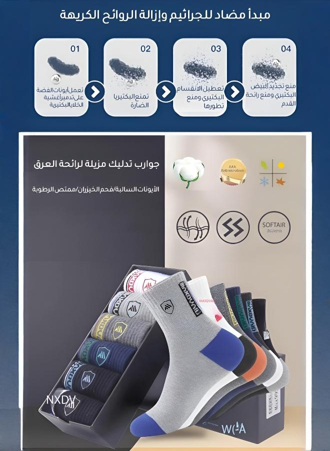 Men's Sports Short Socks with Dual Design and Coordinated Colors for Summer and Spring - Image 5