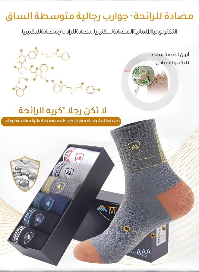 Men's Sports Short Socks with Dual Design and Coordinated Colors for Summer and Spring - Image 1