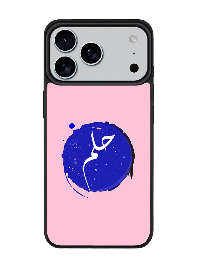 Stylizedd iPhone 17 Pro Max Case, [Compatible with MagSafe] Slim Magnetic cover Phone Case iPhone 17 Pro Max -Dream - Image 1