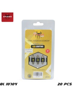 سبايدر طقم إضاءة LED للسيارات من Spider - 20 قطعة، لمبات عالية الجودة موفرة للطاقة BL10704  - Image 1