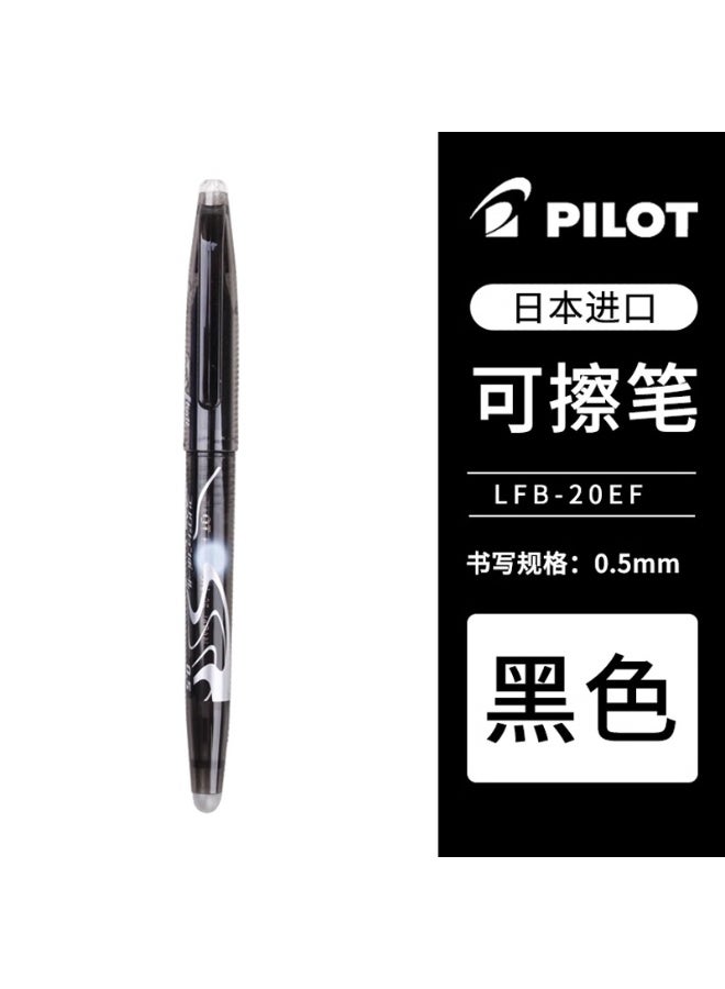 PILOT  erasable pen students use 0.5mm erasable gel pens for writing - Image 1